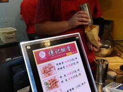 -傅强排骨(成都总店)