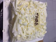 壹点壹客-壹点壹客·生日蛋糕(南山店)