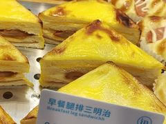 -隐涵·面包·生日蛋糕(民生广场店)