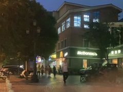 -麦当劳(欢乐谷店)