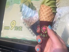 -吴裕泰圆筒冰淇淋(安内店)