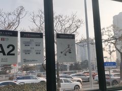-星巴克臻选(青岛金狮广场店)