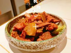 -牛人日志·鲜牛肉骨汤火锅(万科里瑧店)