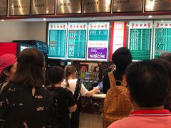 菜单-龙抄手(春熙路总店)