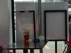 -正宗八宝冰饭·非遗冰饭·烧烤(奎桥店)