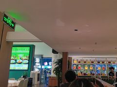 -蓉城小馆(科兴店)