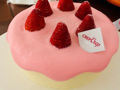 -可丽可丽·生日蛋糕·下午茶(厦门鹭港店)