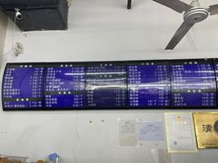 -老磁器口豆汁店(马家堡店)