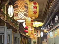 -永安水煮活鱼·仪征菜(仪征奥林匹克店)