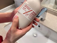 -海底捞火锅(创意园店)
