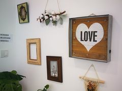 -AHAVA·Fang Baking Studio