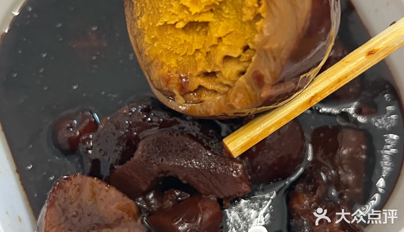 赵记传承的猪脚姜给我吃到了，幸运~