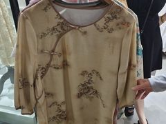 -百荣世贸商城