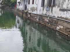 -非遗近水楼糕团(景德路店)