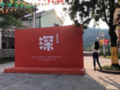 -重庆海昌加勒比海水世界