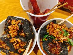 -黑色经典臭豆腐·湖南特产(坡子街店)