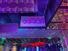 -钳真多钓虾馆·小龙虾海鲜烧烤(九六广场店)