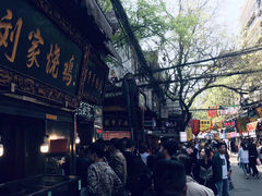 -刘纪孝腊牛羊肉(北广济街店)