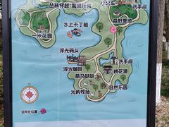 -金鸡湖桃花岛