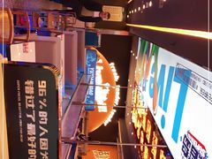-渔香岛美蛙鱼头火锅(威清路店)