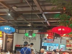 -矮板凳老火锅(宽窄巷子店)