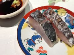 -橼舍鮨青木