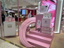 -奥伦纳素Erno Laszlo