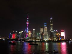 -罗斯福色戒酒吧(外滩店)