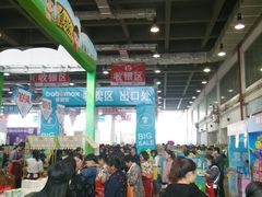 -中南南通体育会展中心