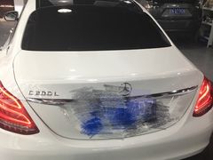 -XPEL（大望路超级旗舰店）(国贸店)