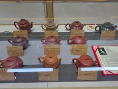 -吴裕泰茶庄(前门大街店)
