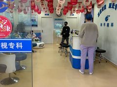 -上海大学附属上海和平眼科医院