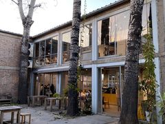 -VOYAGE COFFEE 咖啡烘焙工坊店(798艺术区店)