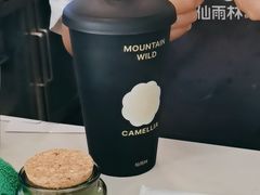 -仙雨林·奶茶鲜果茶(书院巷店)