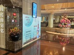-深圳阳光酒店