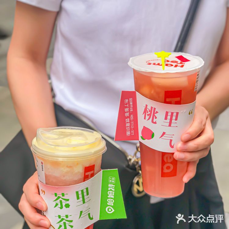 粉粉嫩嫩蜜桃季,和哈姆特一起甜蜜蜜