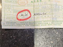 -蠔友汇·海鲜·生蚝烧烤(大东店)