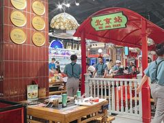-旺蜀主成都串串火锅(西直门凯德MALL店)