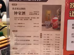 -稻香酒家·35年老字号(侨光店)