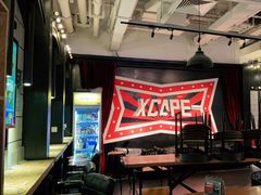 -Xcape异时刻密室逃脱(长风大悦城店)