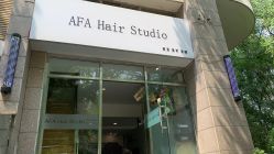 -AFA Hair studio·女士发型设计