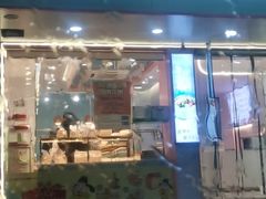 门面-林记开心动物奶油生日蛋糕(万象店)
