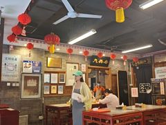 -天兴居(鲜鱼口街店)