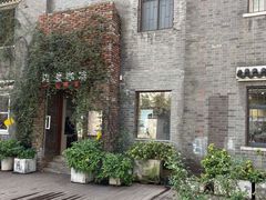 -边渡咖啡烘焙店(昙华林店)