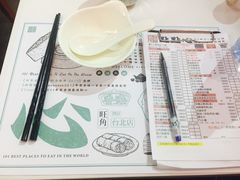 -点点心点心专门店(湾仔店)