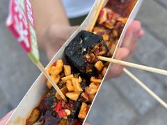 -董顺桃小粒臭豆腐(太平街一店)