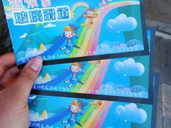 -抱犊崮国家森林公园
