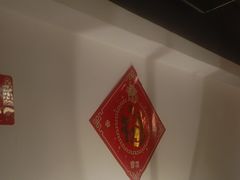 -缘福乡村铁锅炖民宿(八达岭店)