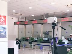 -上海市公安局交通警察总队车辆管理所三分所