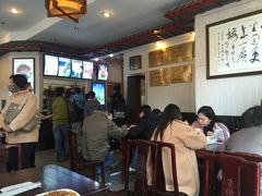 大堂-朱鸿兴面馆(镇湖店)